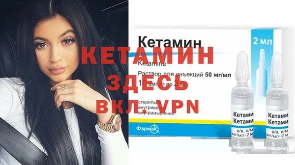сатива Магадан