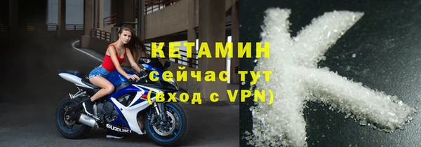 apvp Майский
