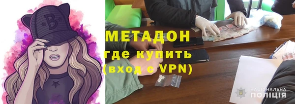 стафф Лиски