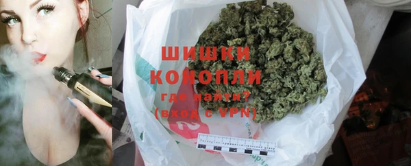 меф VHQ Липки