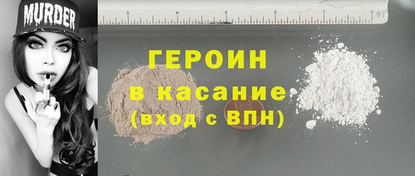 меф VHQ Липки