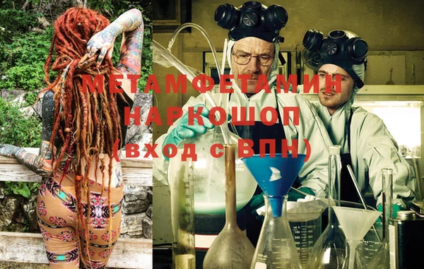 кокаин колумбия Магас