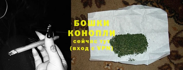 кокаин колумбия Магас