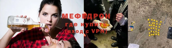 кокаин колумбия Магас