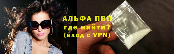 кокаин колумбия Лихославль