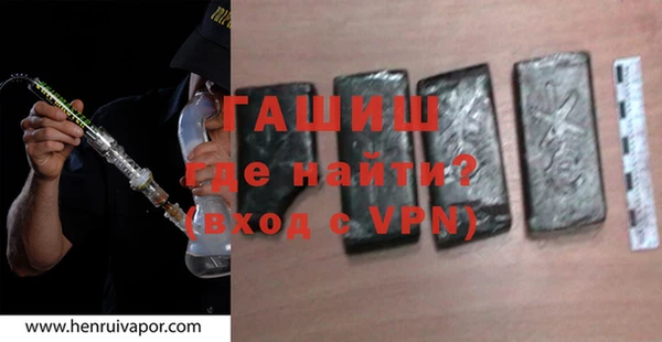 apvp Майский