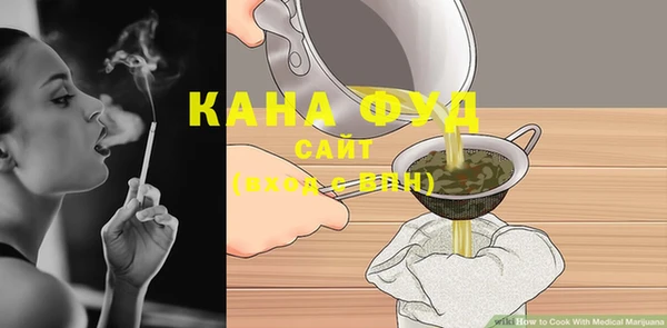 кокаин колумбия Магас