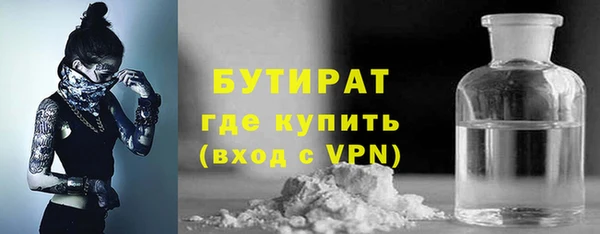 меф VHQ Липки