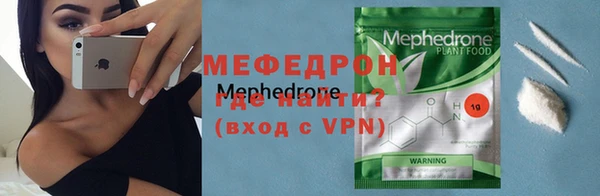 сатива Магадан