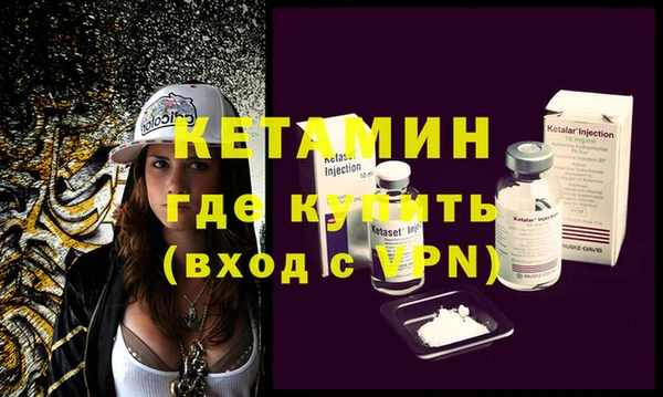 apvp Майский