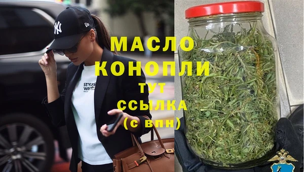 apvp Майский