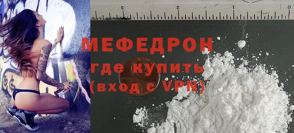 apvp Майский