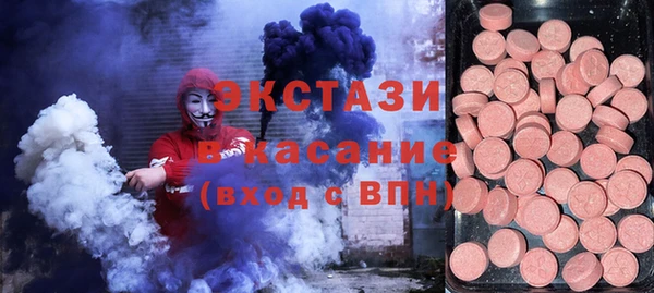 кокаин колумбия Магас