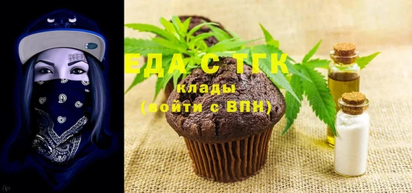 кокаин колумбия Магас