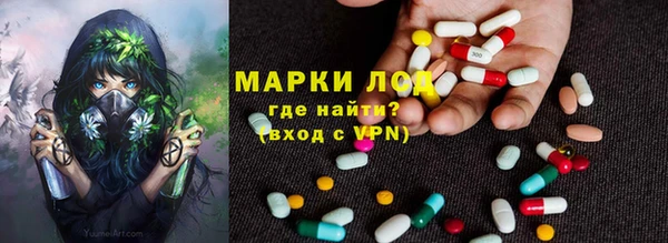 меф VHQ Липки