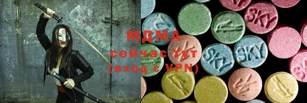 кокаин колумбия Лихославль