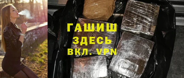 меф VHQ Липки