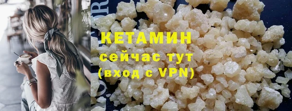 apvp Майский
