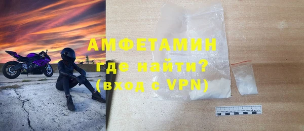 кокаин колумбия Магас