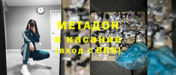 кокаин колумбия Магас