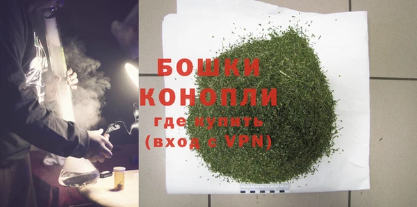 кокаин колумбия Магас