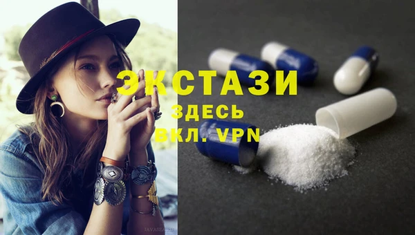 apvp Майский