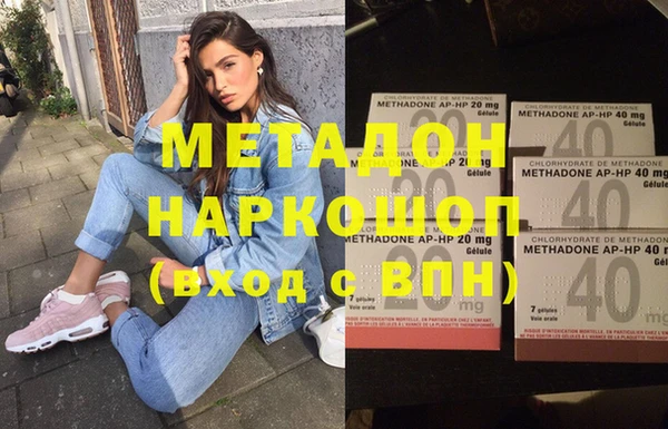 кокаин колумбия Лихославль