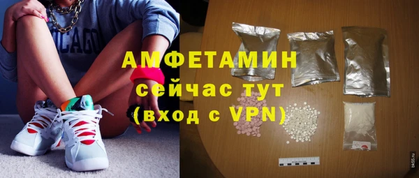 apvp Майский