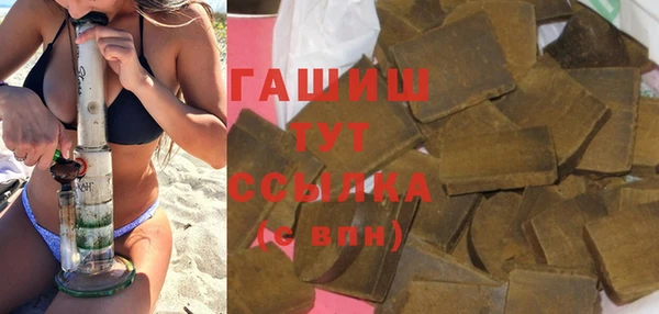 кокаин колумбия Лихославль