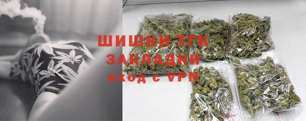 apvp Майский