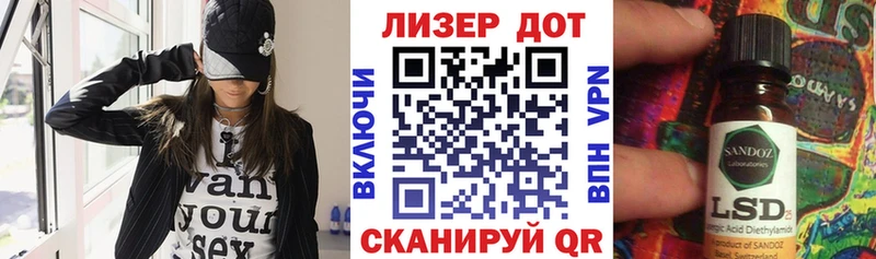 Купить закладки  Балабаново  Марки NBOMe 1500мкг 