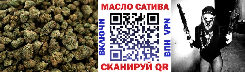 Купить где  Балабаново  ТГК вейп с тгк 